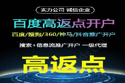 信息流优化师在内容营销中的关键作用